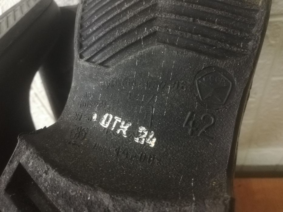Сапоги резиновые, новые СССР.