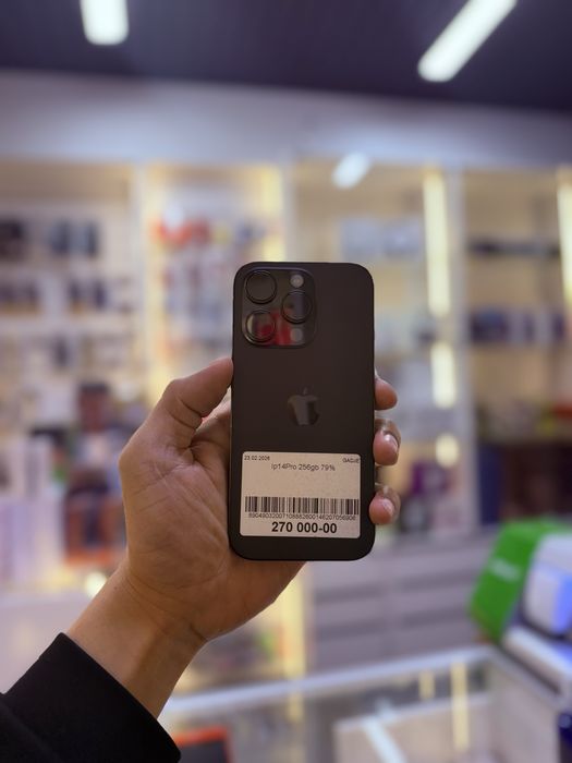 Продам iPhone 14 pro 256gb