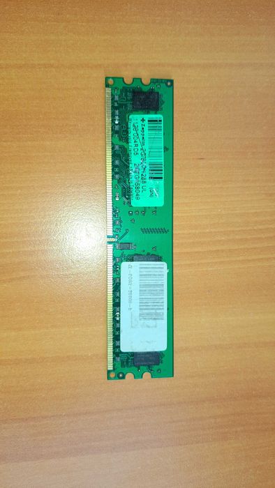 Memorie RAM 2GB DDR2