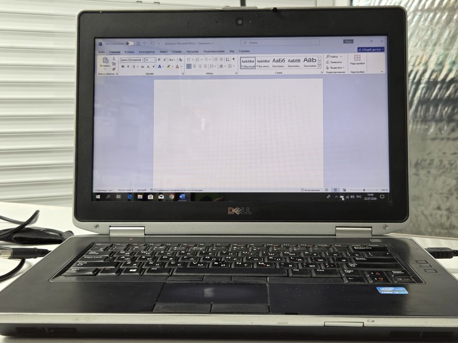 Ноутбук Dell Core i5