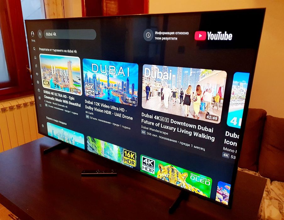 Телевизор - Samsung 50 ИНЧА - QLED - SMART TV - UHD - HDR !