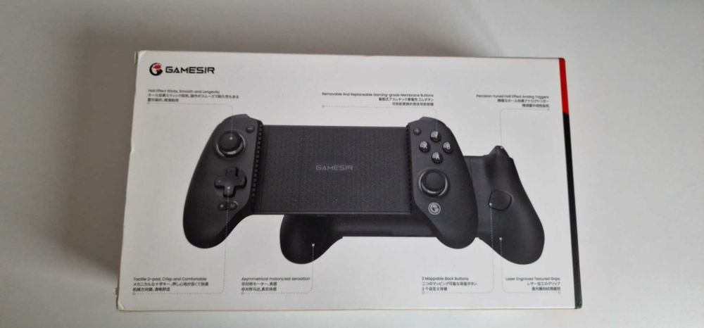 Controller GameSir G8 Plus +