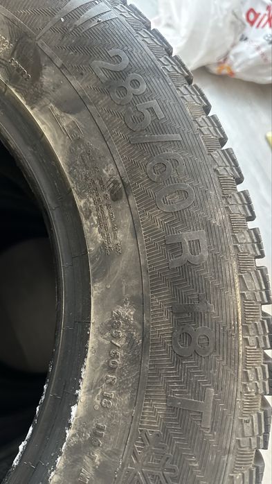 Город Астана Покрышка шипы