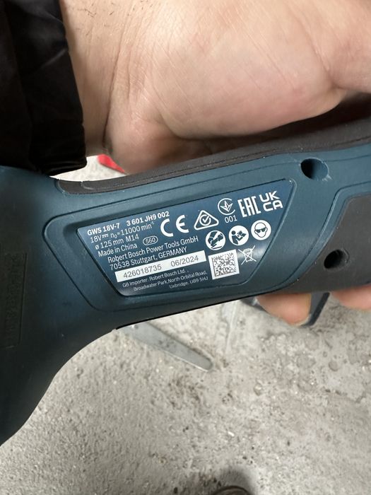 Bosch GWS 18V-7 ъглошлайф 2024г