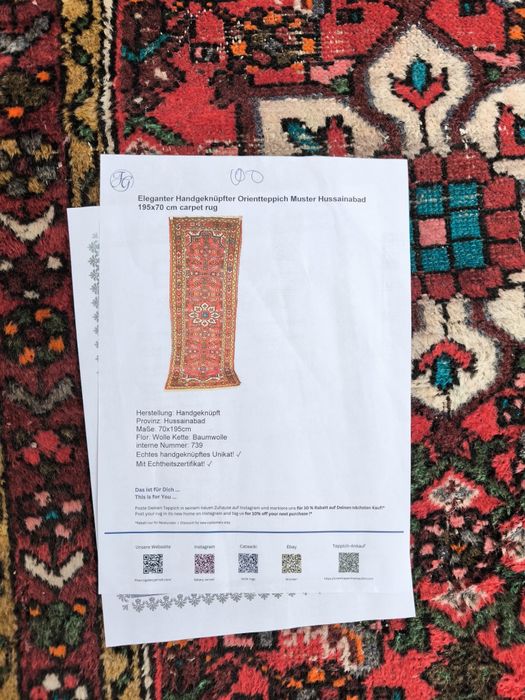 Персийски плетен,ориенталски килим.