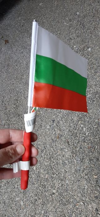Българско знаме с удължение
