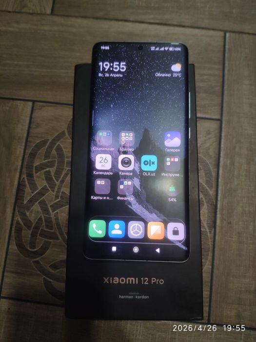 Xiaomi 12 pro 6/128 продам