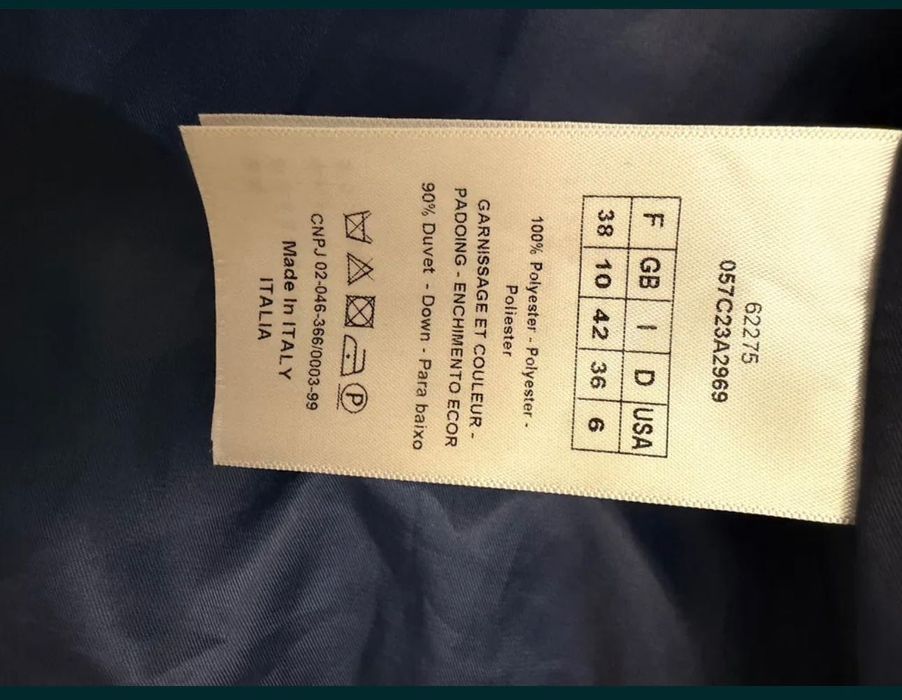 Яке Dior размер М