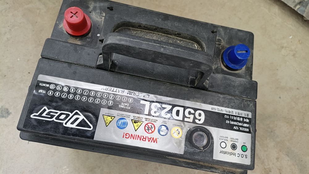 Akkumulyator 60a
