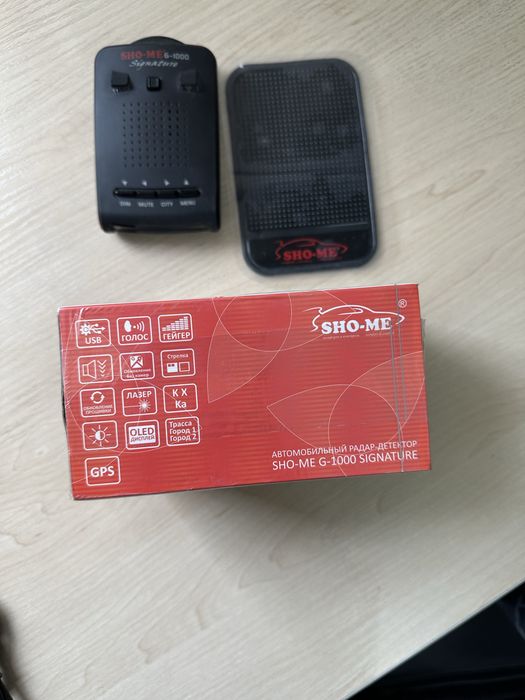 Антирадар SHO-ME