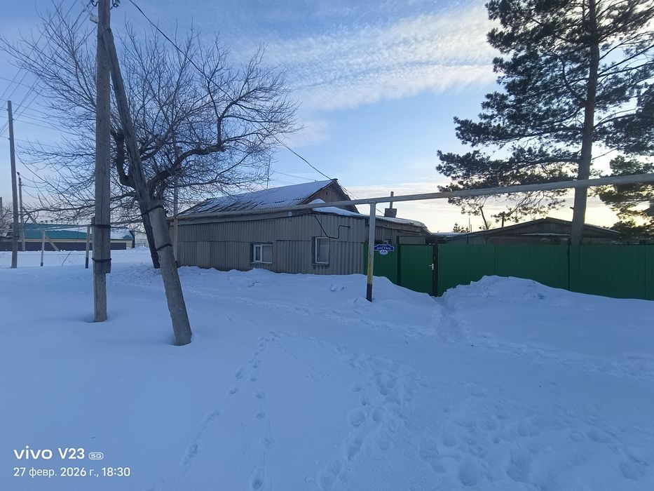 Продам частный дом