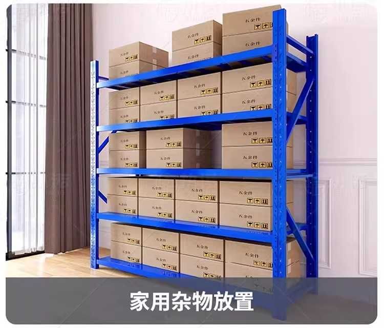 Ombor uchun metall polka – Kaidiya, холоднокатаная сталь, 200 кг/qavat