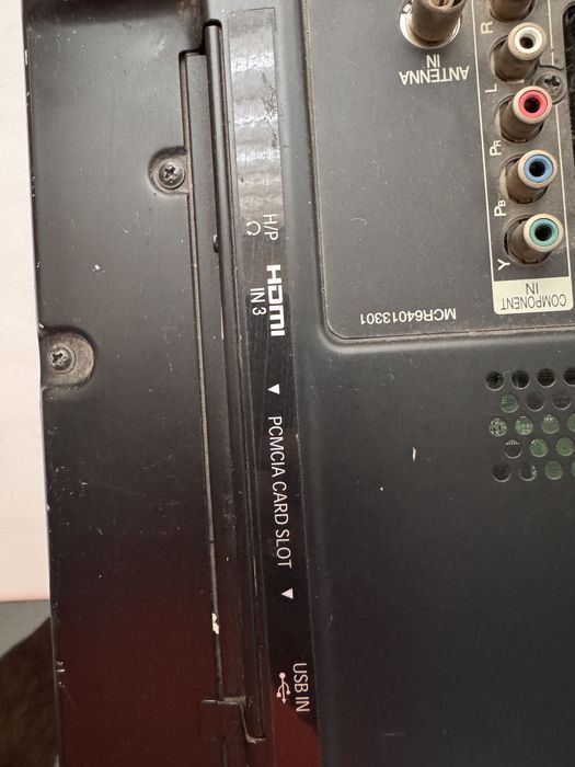 Продам Телевизор LG