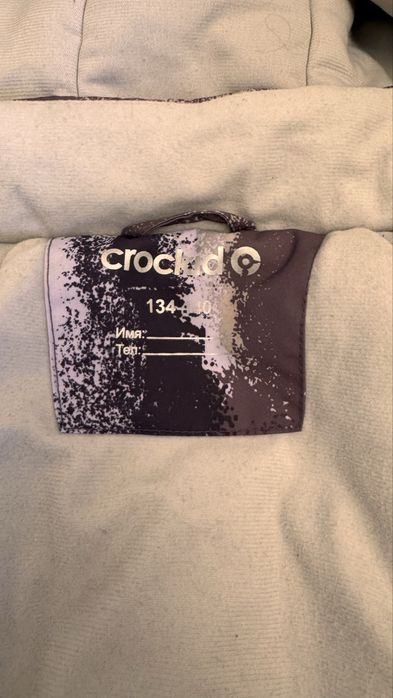 Пакет теплых вещей на девочку