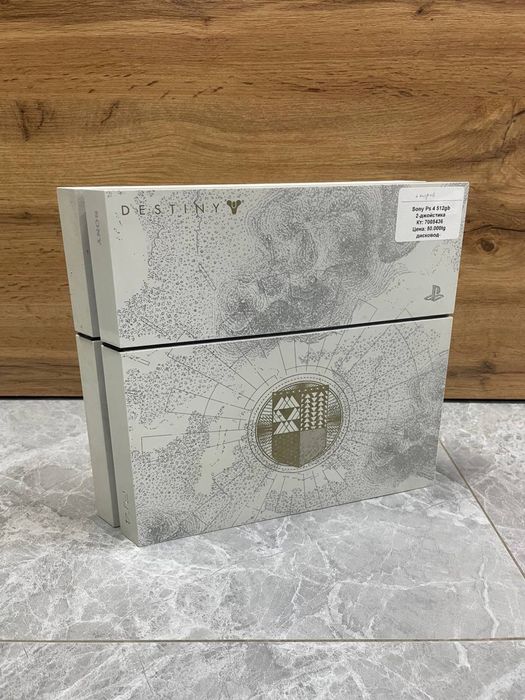 Sony PlayStation 4  /BariBarShop/Рассрочка/Ред