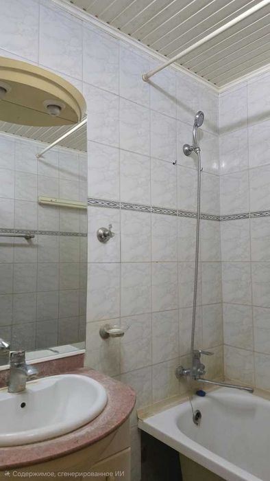 4 комнатная квартира Сазда