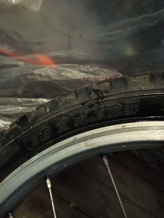 Велосипед на 5-9 лет