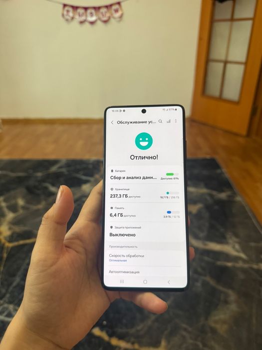 Samsung S21 Ultra 256гб 5G