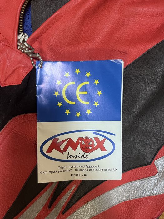 Цял кожен екип за мотор