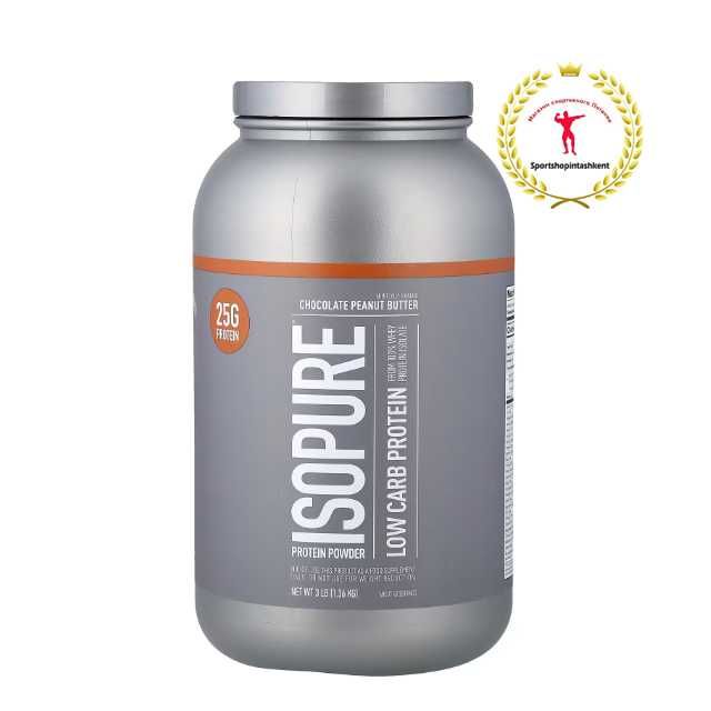 Isopure Low Carb Protein 1.36 kg 50 порций АМЕРИКА только у нас!