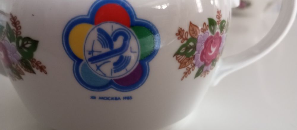 Новый ФЗ "Чайка" СССР. Коллекционый к 12  всемирному фестивалю !