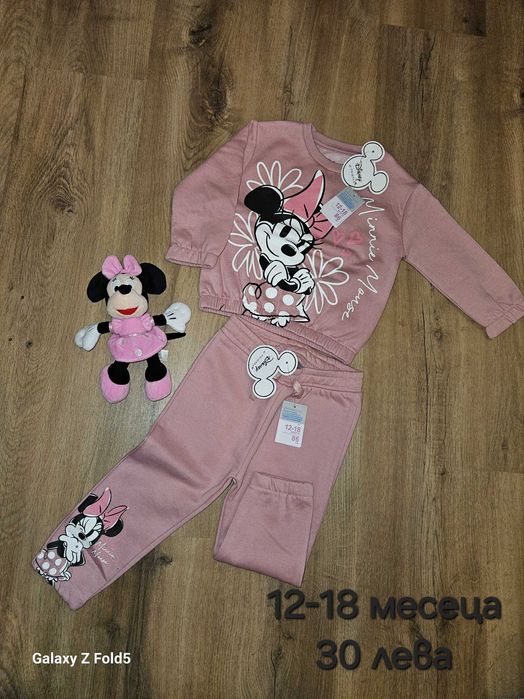 Нови бебешки дрешки