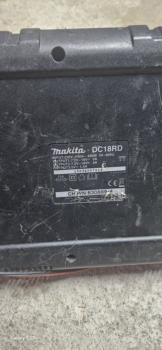 Макита двойно бързо зарядно