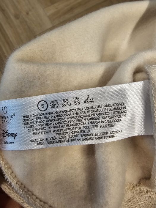 Hanorac Lion King S oversize