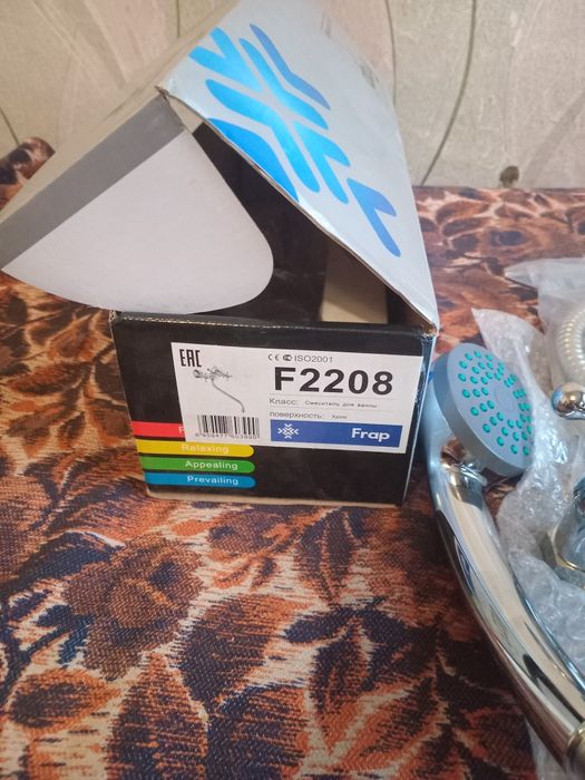 Продаю смеситель новый