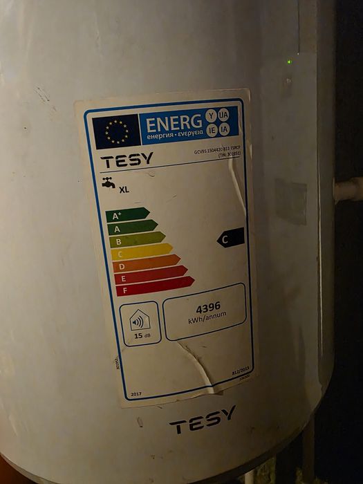 Boiler cu serpentine 140l