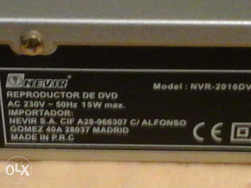 Dvd player /плейър/