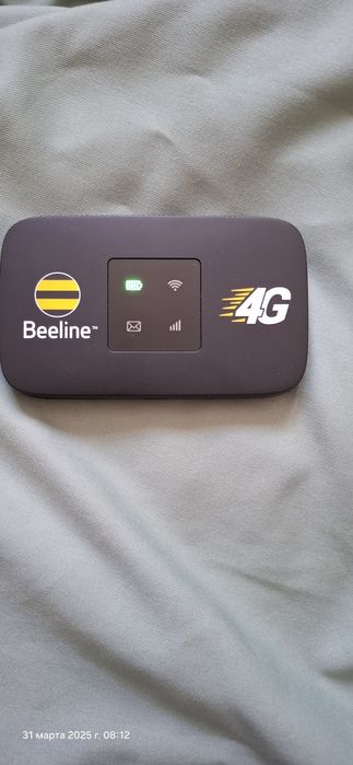 Beeline Router 2025 yanvar