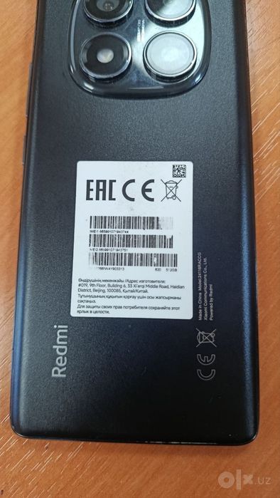 Redmi not 14 pro 4g+