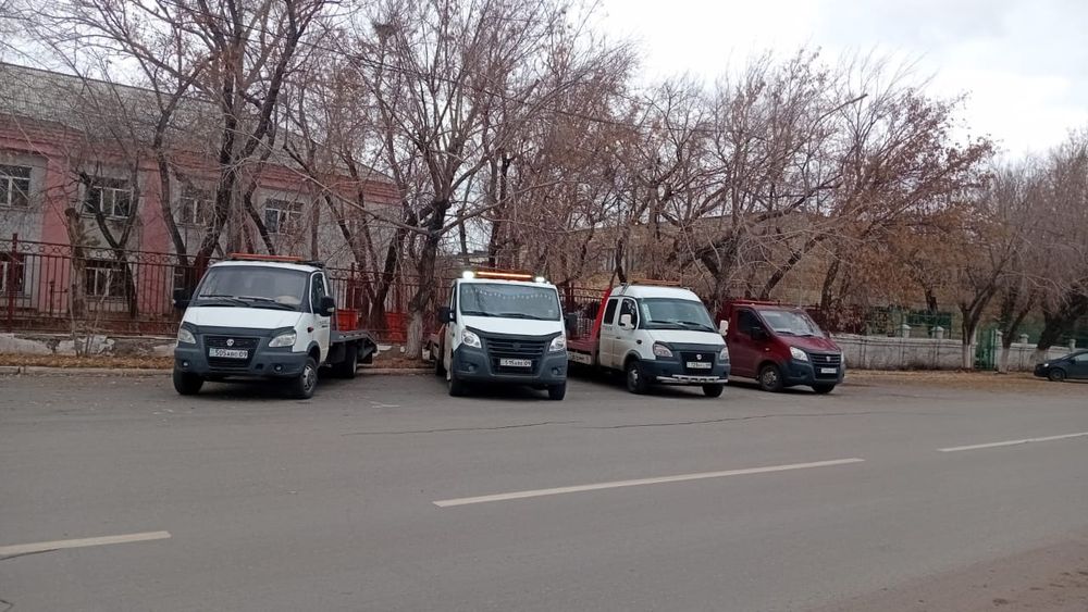 Услуги эвакуатора