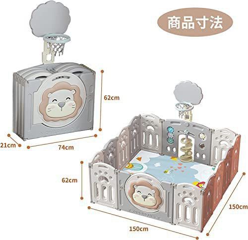 Доставка бесплатная.Детский манеж .!