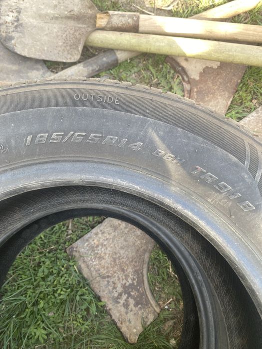 Шины летние 14 размер