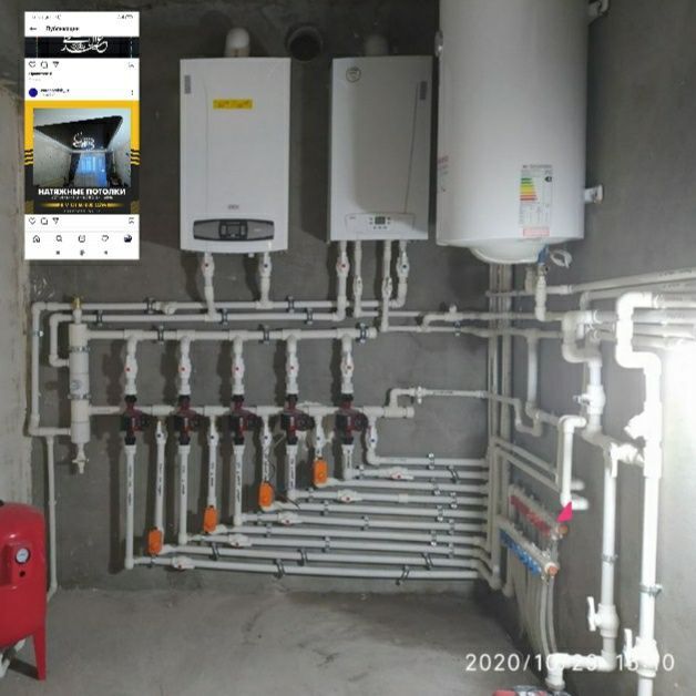 Сантехника otopleny Gaz svarka