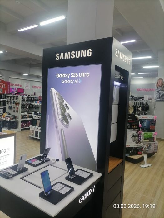 Наружные рекламы