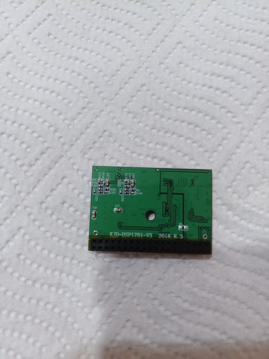 DSP за Xtron мултимедия