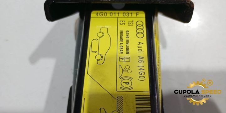 Cric 4G0011031F Audi A6 4F/C6 [2004 - 2008]