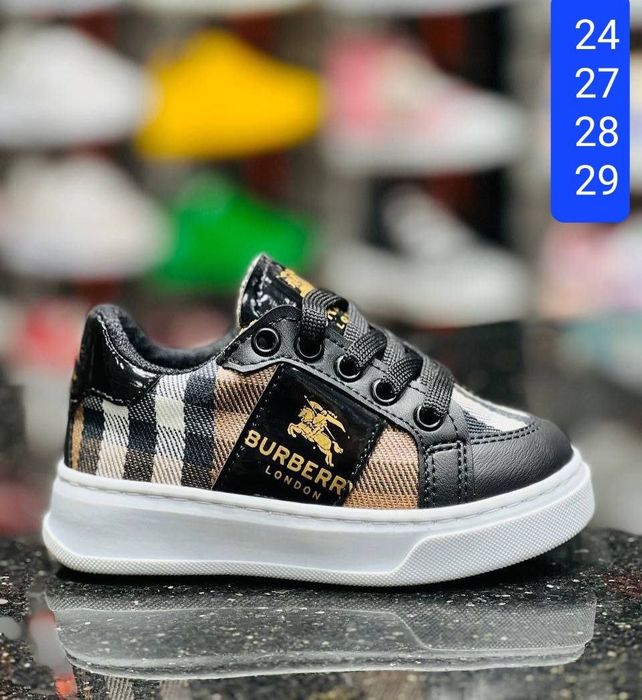 Adidași pentru copii