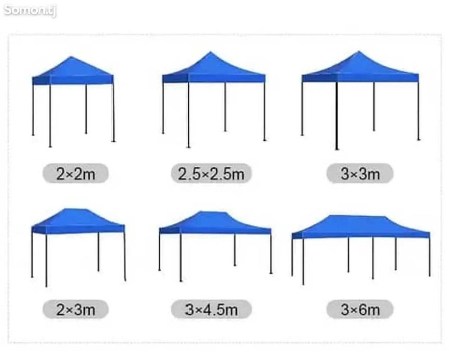 Зонтик навес | Зонт | Шатер | Zontik naves | Доставка |