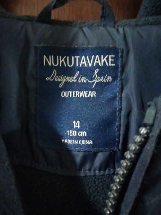 Продам куртку для мальчика