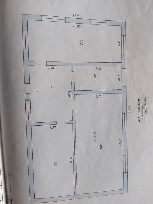 Ohangaron shahar yoshlik mahallasida katta hovli uy sotiladi