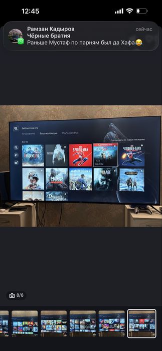 PlayStation 5 30 игр  2 джостика