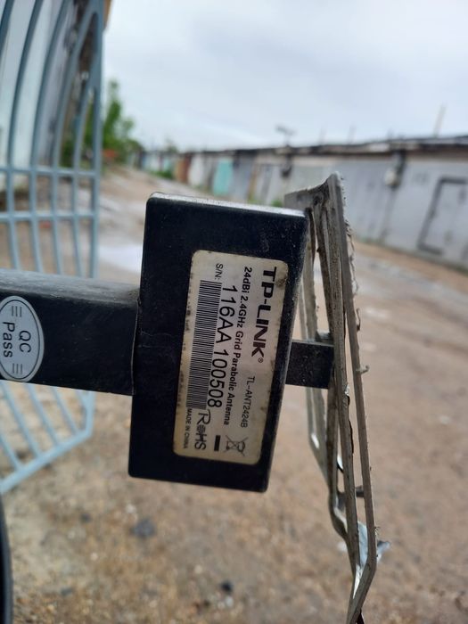 Продам антенну Wi-fi