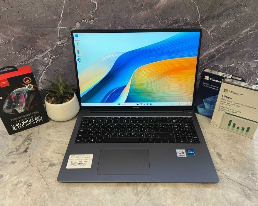 Ноутбук бизнес-класса HUAWEI MateBook D16 /Core i5-12450H/16G/512G/UHD