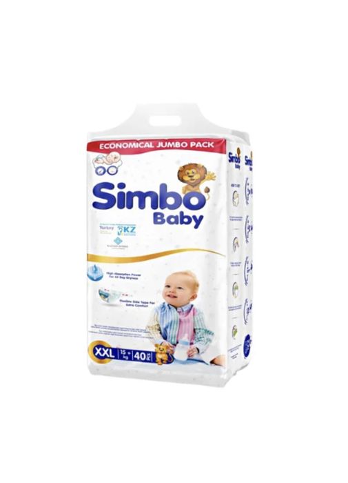 Детские подгузники