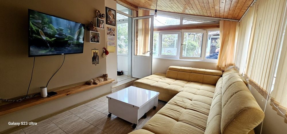 Изключителен имот Перчемлията 255 000€