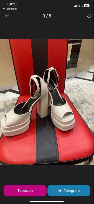 Боссоножка сотилади